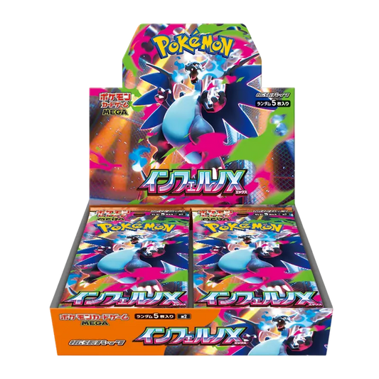 Mega Inferno X Booster Pack