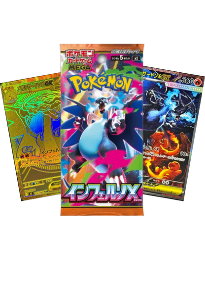 Mega Inferno X Booster Box